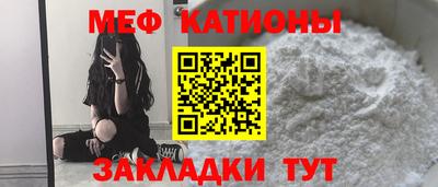 jwh Волгодонск
