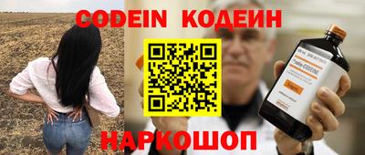 МДМА Волжский