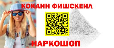 круглые Волжск