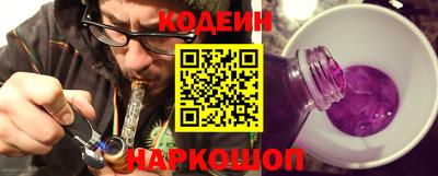 МДМА Волжский