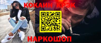 jwh Волгодонск