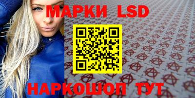 МДМА Волжский