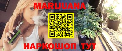 МДМА Волжский