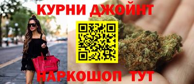 jwh Волгодонск