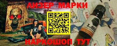 МДМА Волжский