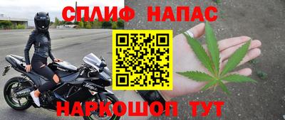 круглые Волжск