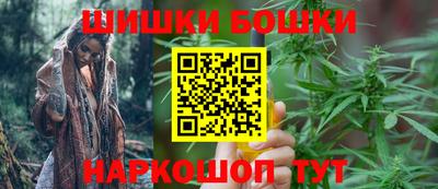 jwh Волгодонск