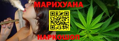 МДМА Волжский