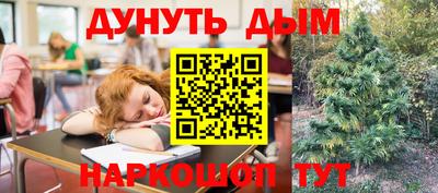 круглые Волжск