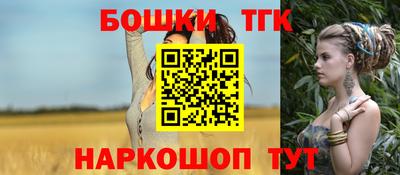 круглые Волжск