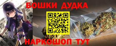 jwh Волгодонск