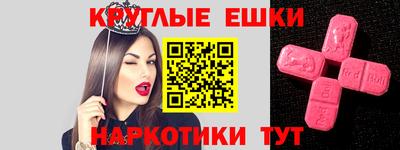 jwh Волгодонск