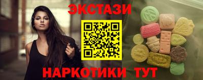 jwh Волгодонск