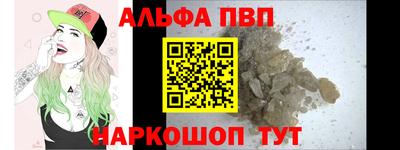 МДМА Волжский