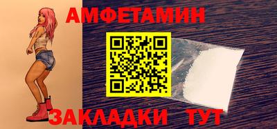 круглые Волжск
