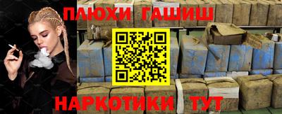 круглые Волжск