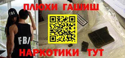 МДМА Волжский
