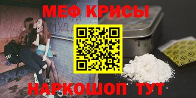 МДМА Волжский