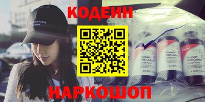 круглые Волжск