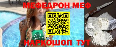 круглые Волжск
